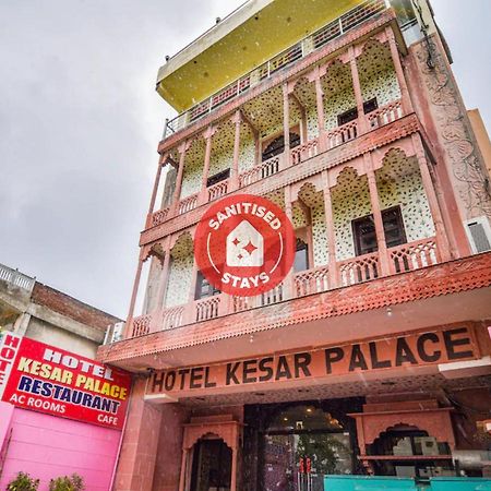 Oyo 48665 Kesar Palace Amer Exteriör bild
