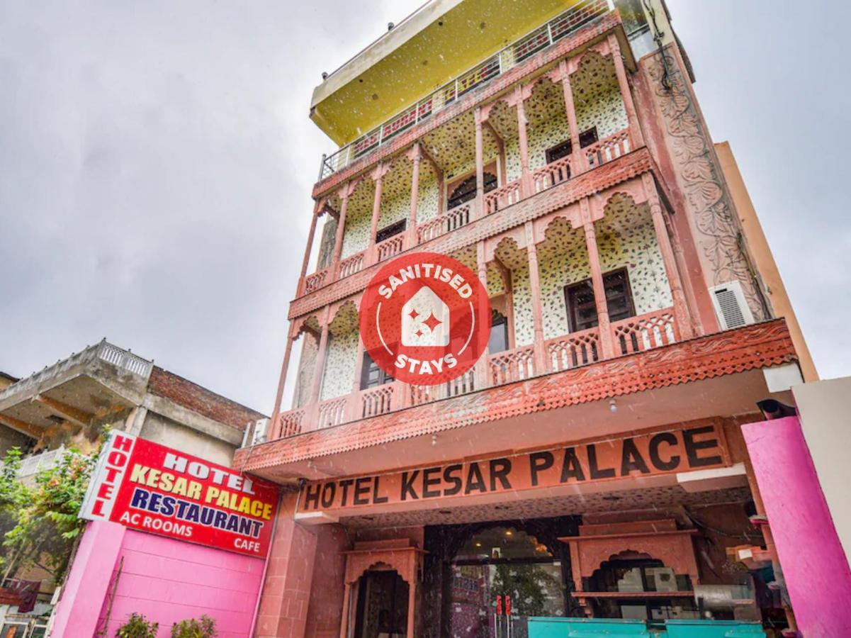 Oyo 48665 Kesar Palace Amer Exteriör bild