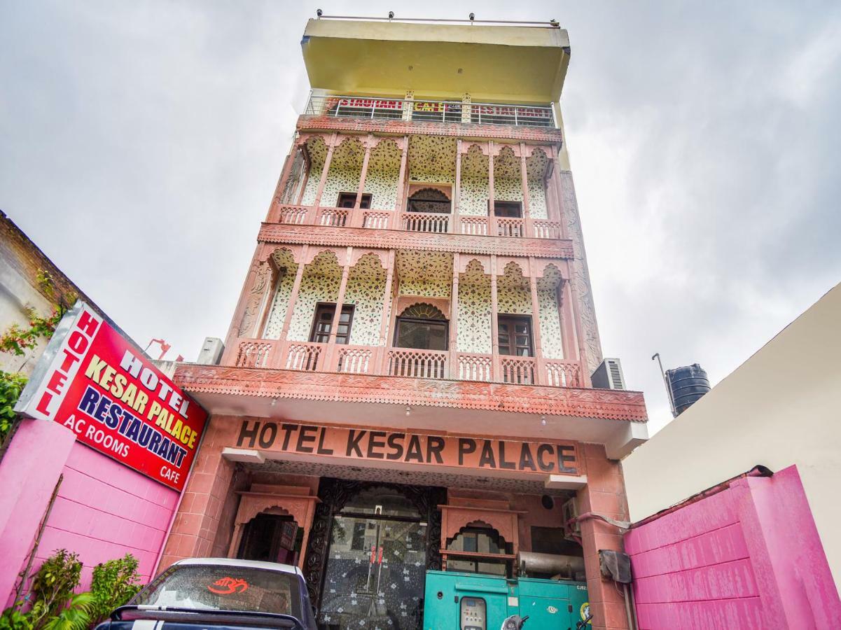Oyo 48665 Kesar Palace Amer Exteriör bild